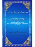 Al-Walaa' Wal-Baraa' PB